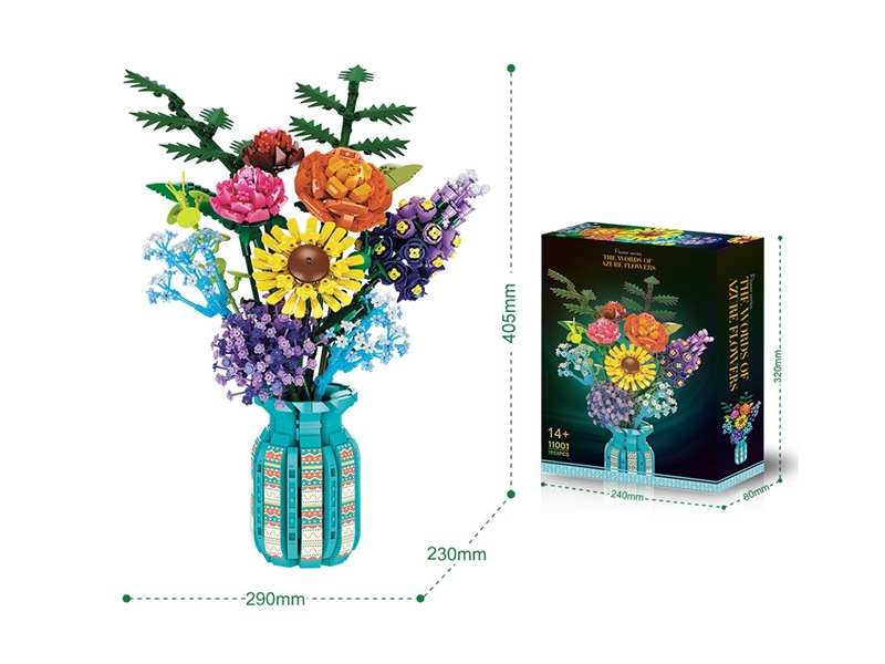 BUILDING BLOCKS 1853PCS - HP1265539