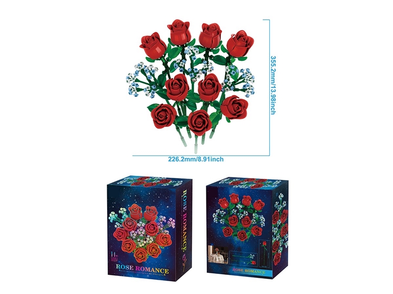BUILDING BLOCKS 649PCS - HP1265541