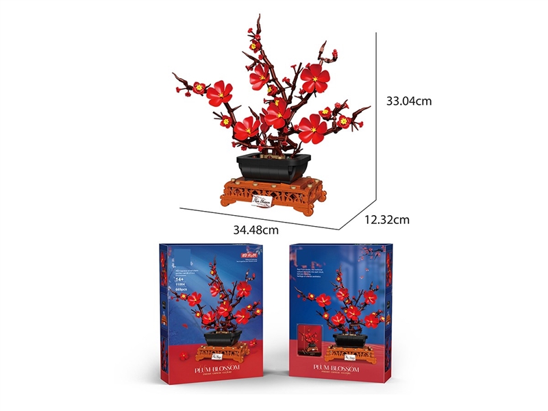 BUILDING BLOCKS 692PCS - HP1265542