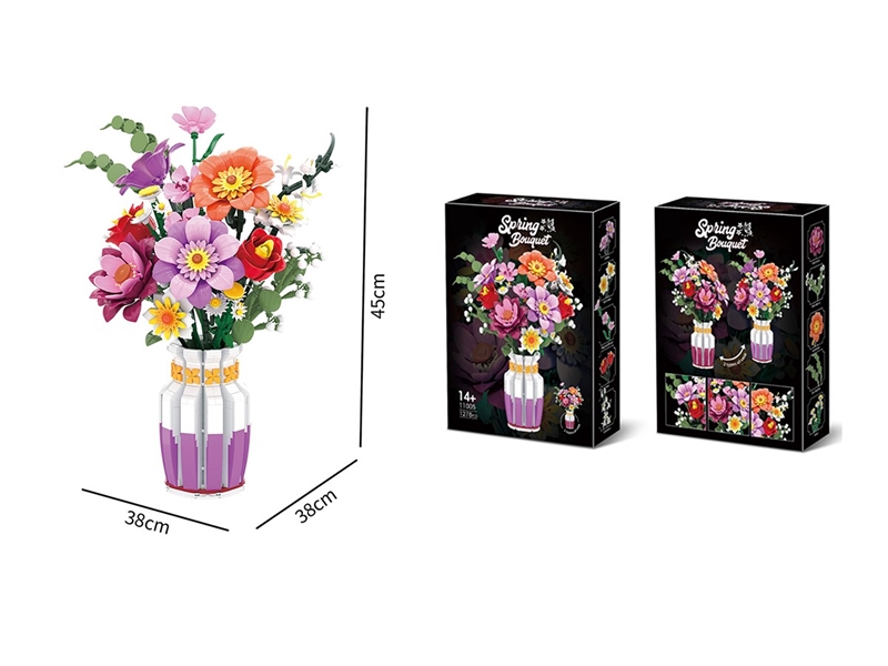 BUILDING BLOCKS 1278PCS - HP1265543