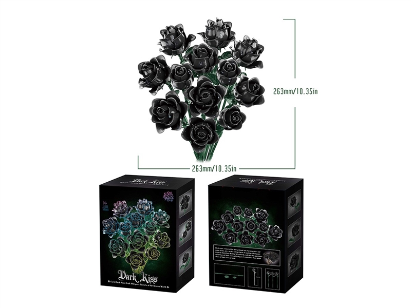 BUILDING BLOCKS 585PCS - HP1265547