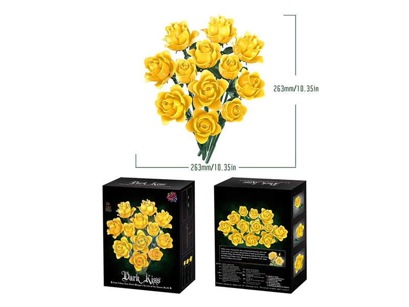 BUILDING BLOCKS 585PCS - HP1265553