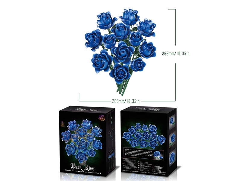 BUILDING BLOCKS 585PCS - HP1265554