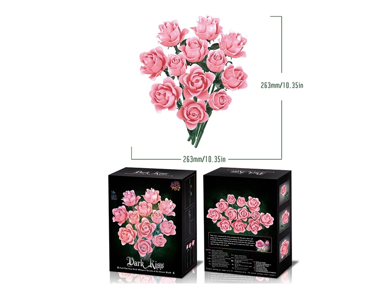 BUILDING BLOCKS 585PCS - HP1265555