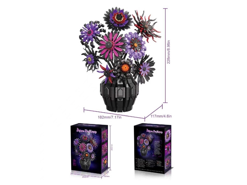 BUILDING BLOCKS 1183PCS - HP1265556
