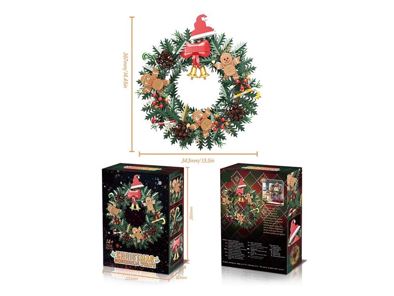 BUILDING BLOCKS 1159PCS - HP1265561