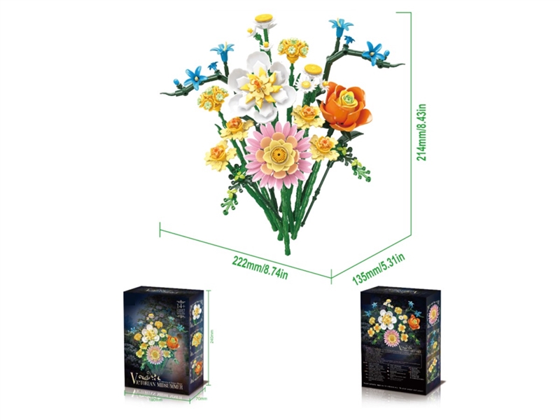 BUILDING BLOCKS 620PCS - HP1265567