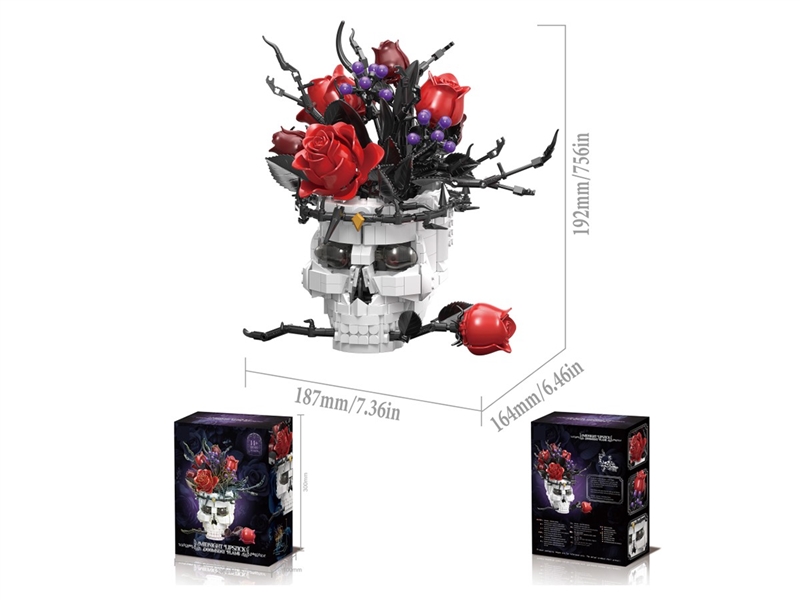 BUILDING BLOCKS 1376PCS - HP1265570