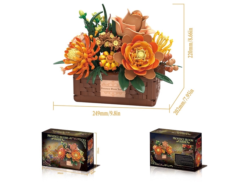 BUILDING BLOCKS 1312PCS - HP1265573