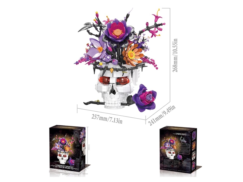 BUILDING BLOCKS 1544PCS - HP1265574