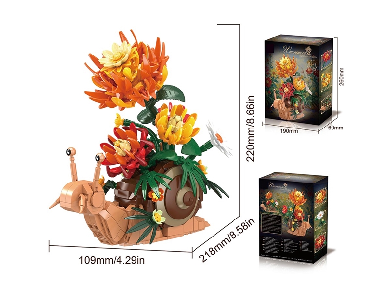 BUILDING BLOCKS 798PCS - HP1265579