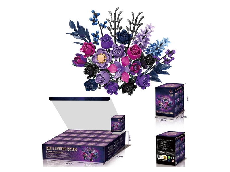 BUILDING BLOCKS 680PCS 24PCS/DISPLAY BOX - HP1265585