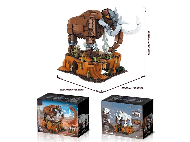 BUILDING BLOCKS 1310PCS - HP1265586