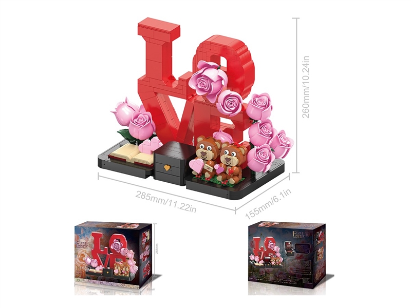 BUILDING BLOCKS 1600PCS - HP1265588