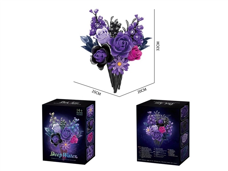 BUILDING BLOCKS 822PCS - HP1265598