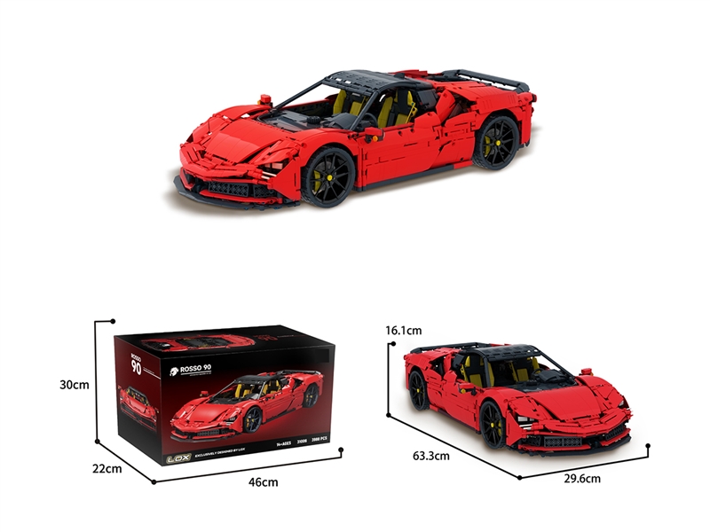 BUILDING BLOCKS 3988PCS - HP1265599