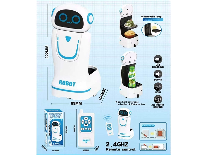 R/C ROBOT W/LIGHT & SOUND(NOT INCLUDED BATTERY) - HP1265602
