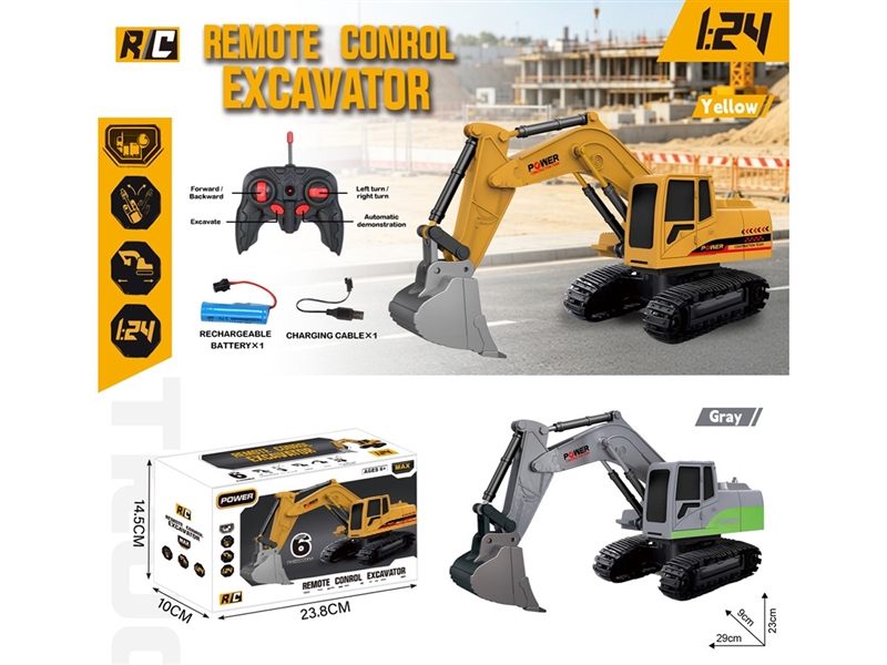 R/C 6-CHANNEL CONSTRUCTION TRUCK(INCLUDED BATTERY) - HP1265610