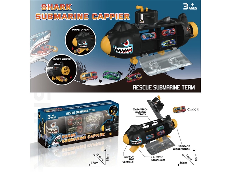 FREE WAY SHARK CAR W/4PCS PULL BACK CAR - HP1265611