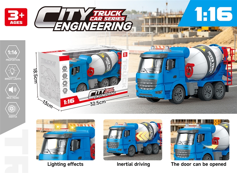 1：16 FRICTION CONSTRUCTION TRUCK W/LIGHT & MUSIC & CAN OPEN THE DOOR(INCLUDED BATTERY) - HP1265621