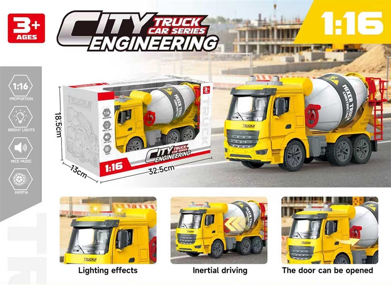 1：16 FRICTION CONSTRUCTION TRUCK W/LIGHT & MUSIC & CAN OPEN THE DOOR(INCLUDED BATTERY) - HP1265622