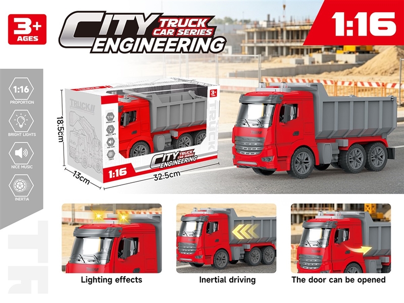 1：16 FRICTION CONSTRUCTION TRUCK W/LIGHT & MUSIC & CAN OPEN THE DOOR(INCLUDED BATTERY) - HP1265632