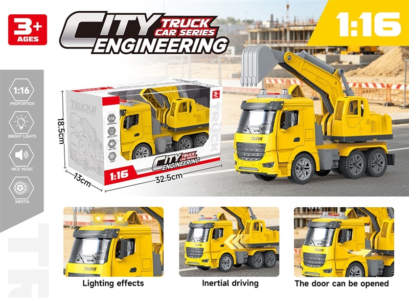 1：16 FRICTION CONSTRUCTION TRUCK W/LIGHT & MUSIC & CAN OPEN THE DOOR(INCLUDED BATTERY) - HP1265634