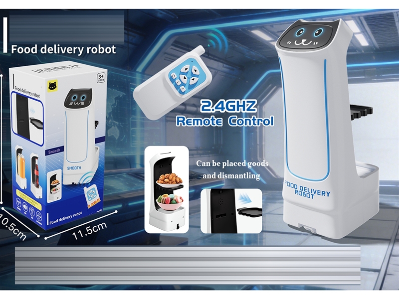 R/C ROBOT CAT(NOT INCLUDED BATTERY) - HP1265637