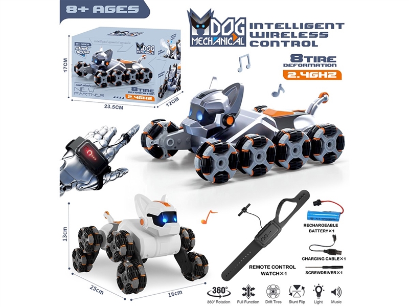 R/C ROBOT DOG W/LIGHT & MUSIC(INCLUDED BATTERY) - HP1265639