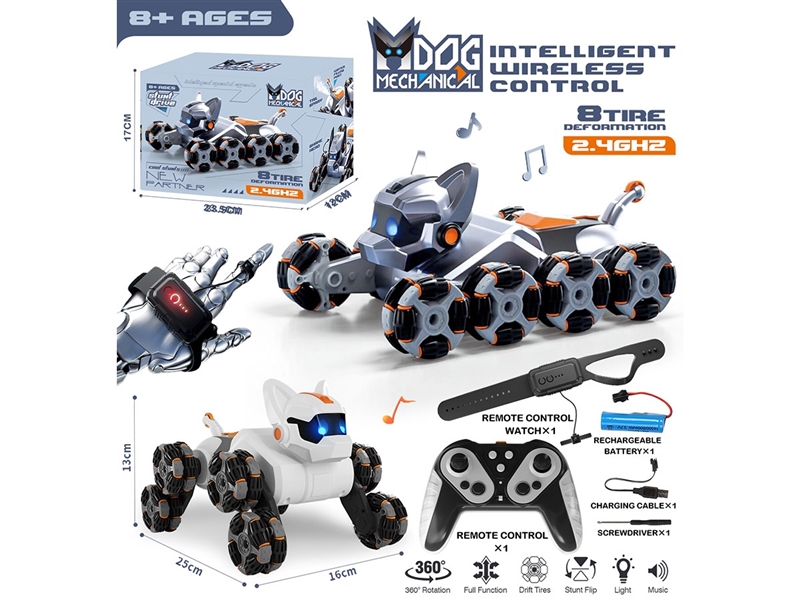 R/C ROBOT DOG W/LIGHT & MUSIC(INCLUDED BATTERY) - HP1265640
