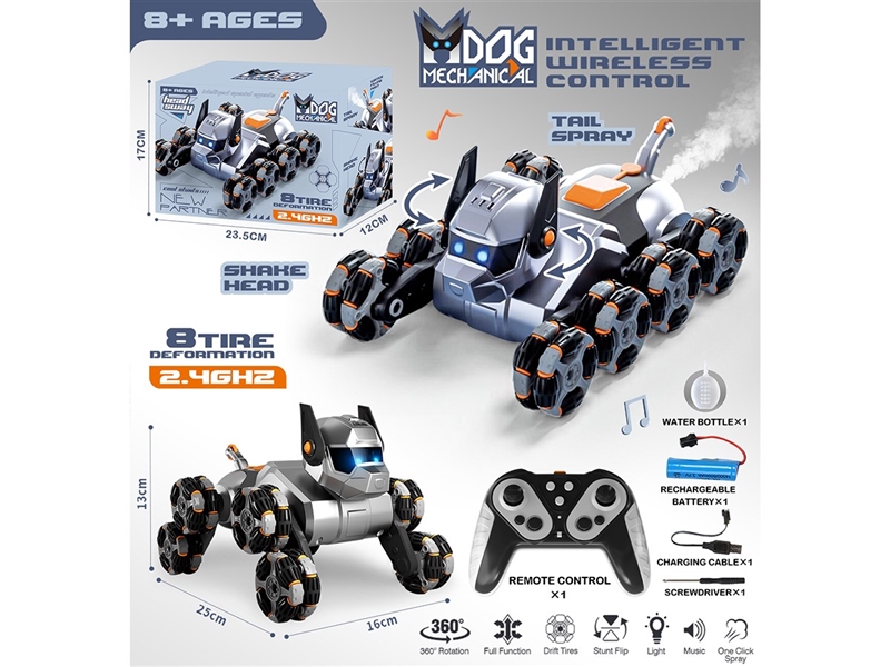 R/C ROBOT DOG W/LIGHT & MUSIC & SPRAY(INCLUDED BATTERY) - HP1265641