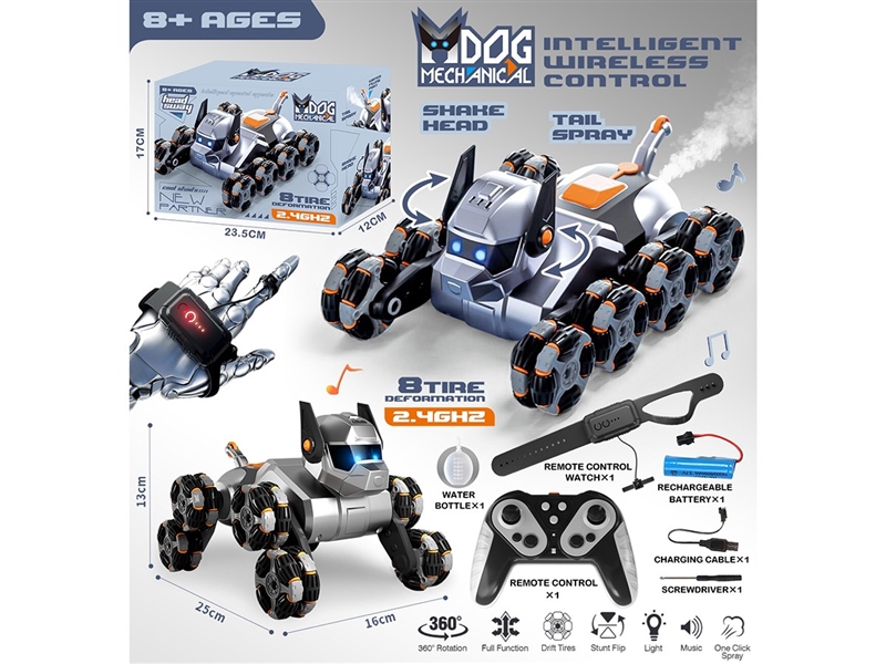 R/C ROBOT DOG W/LIGHT & MUSIC & SPRAY(INCLUDED BATTERY) - HP1265643
