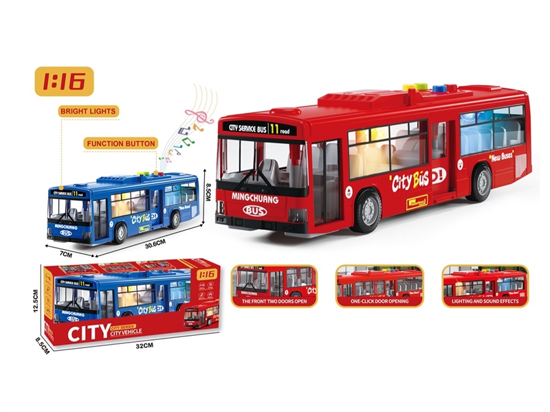 FRICTION BUS W/LIGHT & MUSIC(INCLUDED BATTERY) - HP1265646