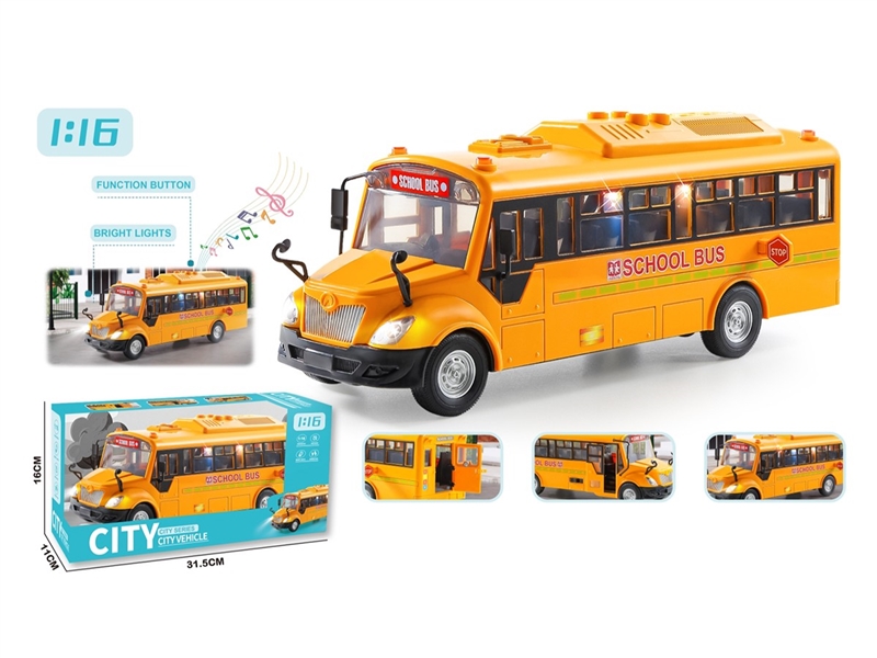 1：16 FRICTION BUS W/LIGHT & MUSIC & CAN OPEN THE DOOR(NOT INCLUDED BATTERY) - HP1265647