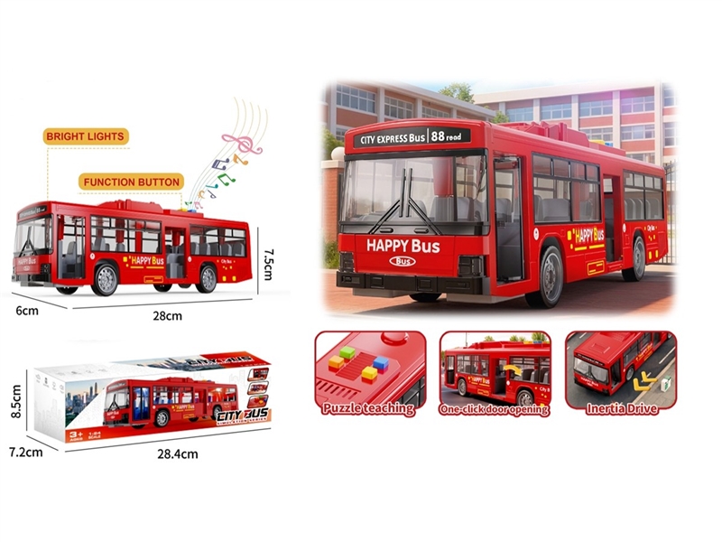 1：16 FRICTION BUS W/LIGHT & MUSIC & CAN OPEN THE DOOR(NOT INCLUDED BATTERY) - HP1265650