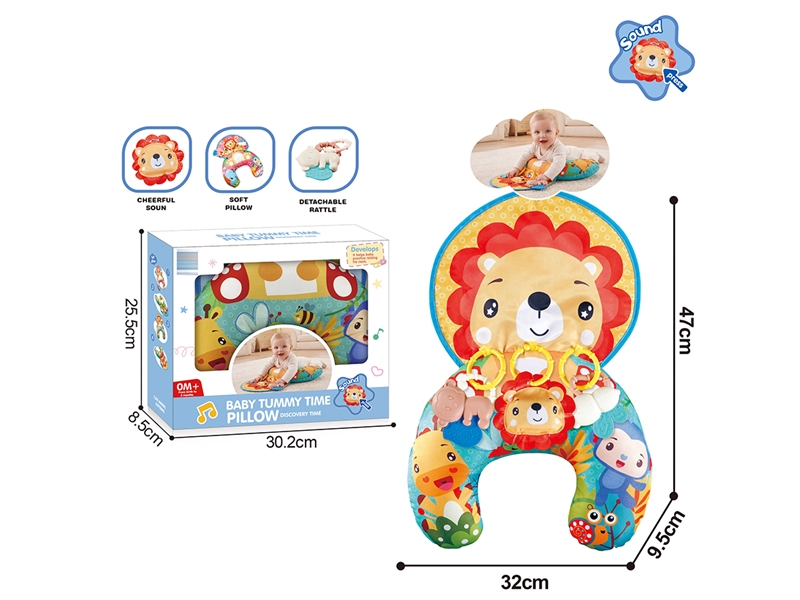 BABY TUMMY TIME PILLOW - HP1265657