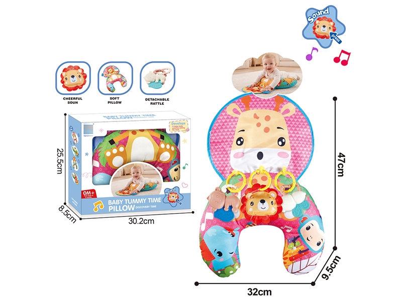 BABY TUMMY TIME PILLOW W/SOUND - HP1265658