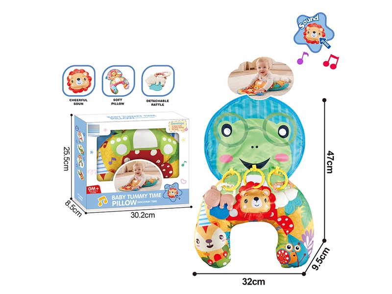BABY TUMMY TIME PILLOW W/SOUND - HP1265660