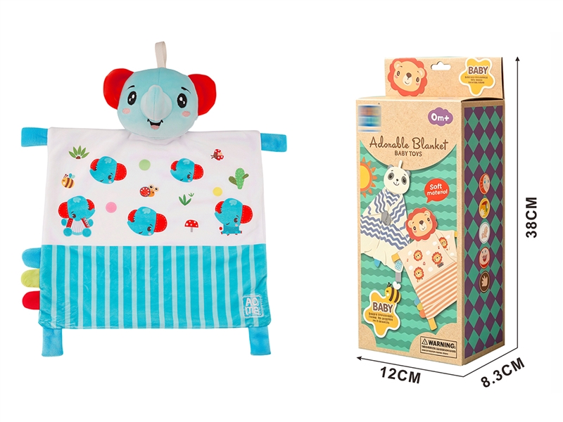 BABY SOOTHE BLANKET - HP1265668