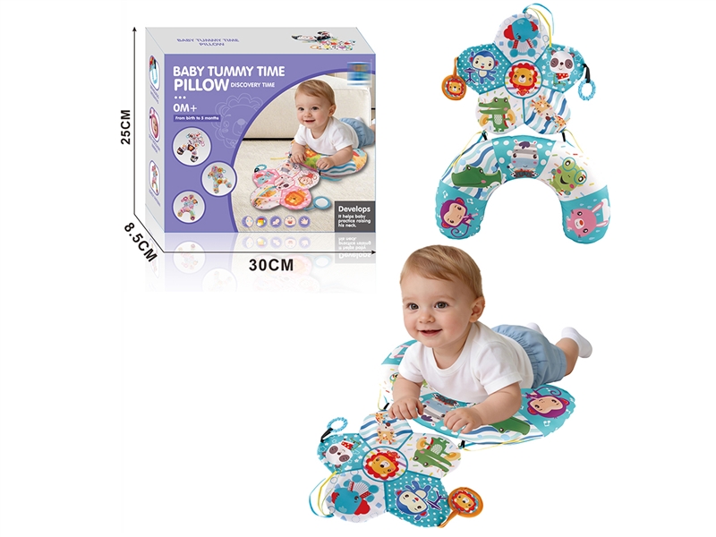 BABY TUMMY TIME PILLOW - HP1265673