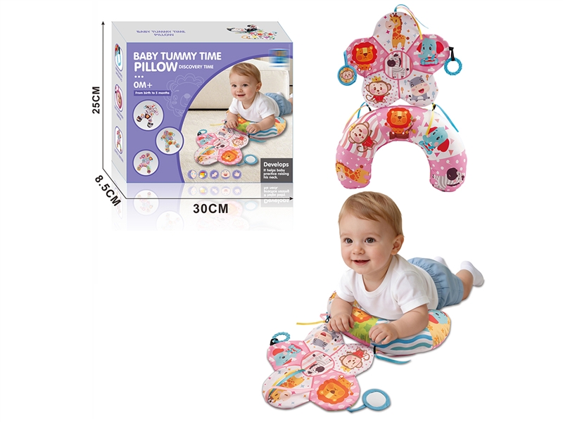 BABY TUMMY TIME PILLOW - HP1265675