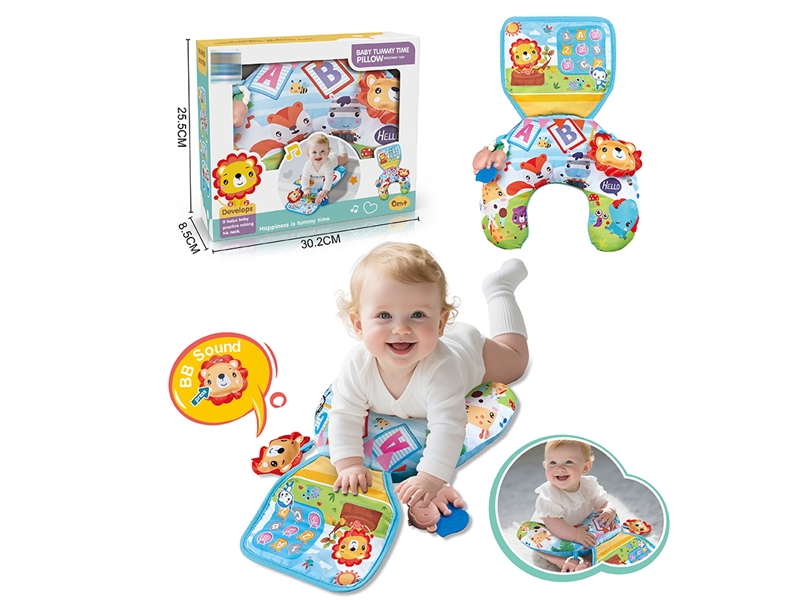 BABY TUMMY TIME PILLOW - HP1265678