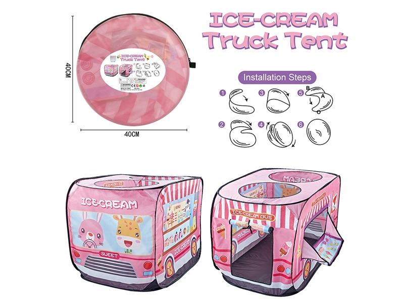 TENT - HP1265682