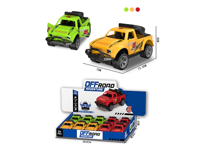 FRICTION CAR W/CAN OPEN THE DOOR，3COLORS 10PCS/DISPLAY BOX - HP1265684