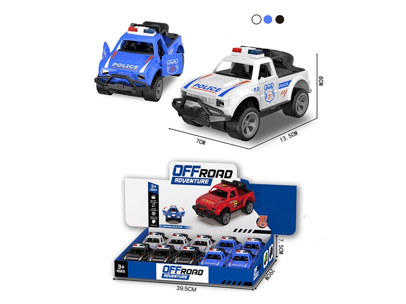 FRICTION CAR W/CAN OPEN THE DOOR，3COLORS 10PCS/DISPLAY BOX - HP1265685