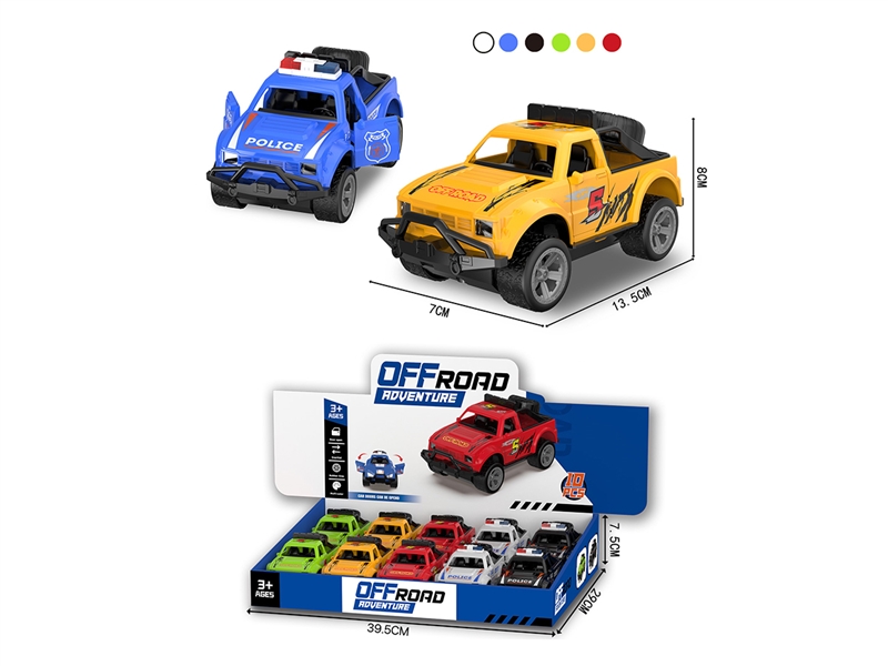 FRICTION CAR W/CAN OPEN THE DOOR，5COLORS 10PCS/DISPLAY BOX - HP1265688