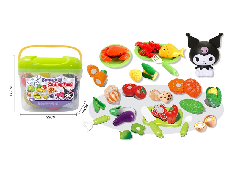 CUTTING PLAY SET 51PCS - HP1265698
