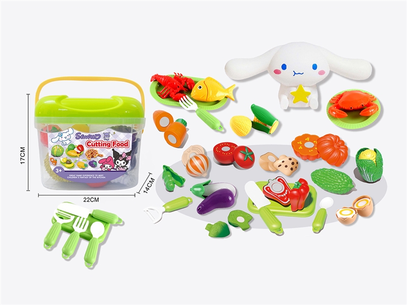 CUTTING PLAY SET 51PCS - HP1265699