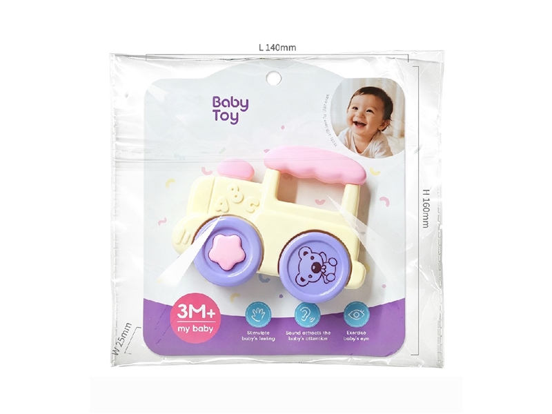 BABY RATTLE - HP1265714