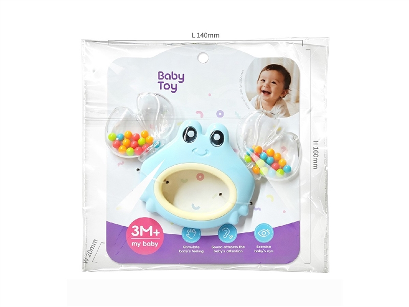 BABY RATTLE - HP1265715